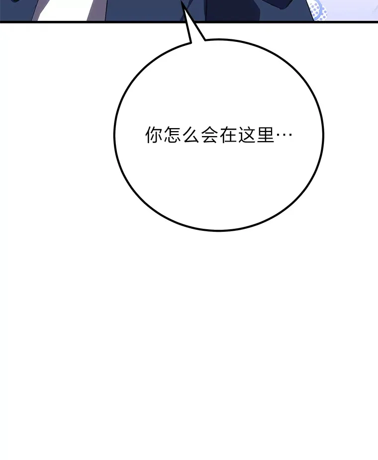 40.为什么？121