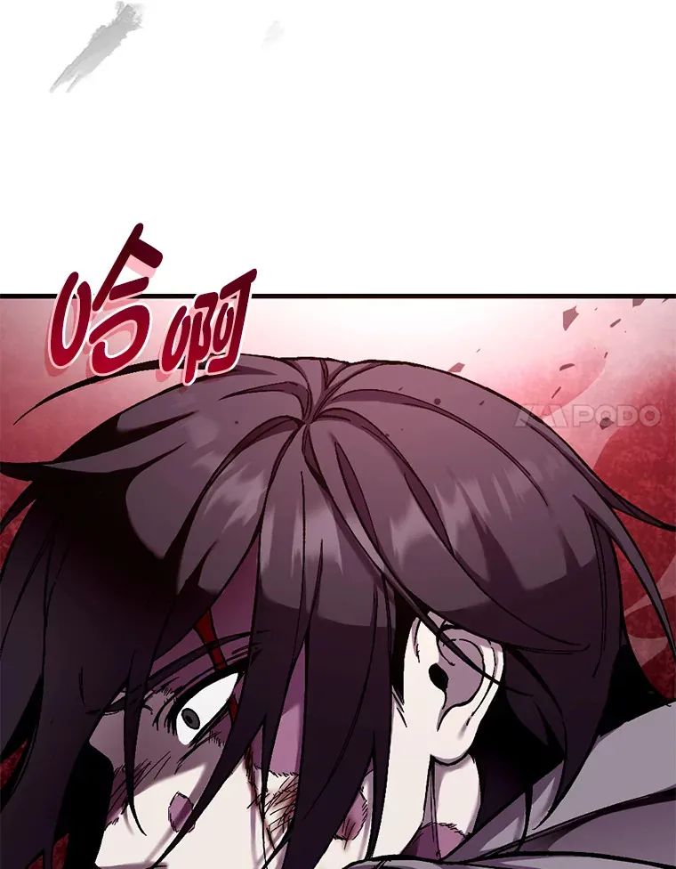 1.我不想死167