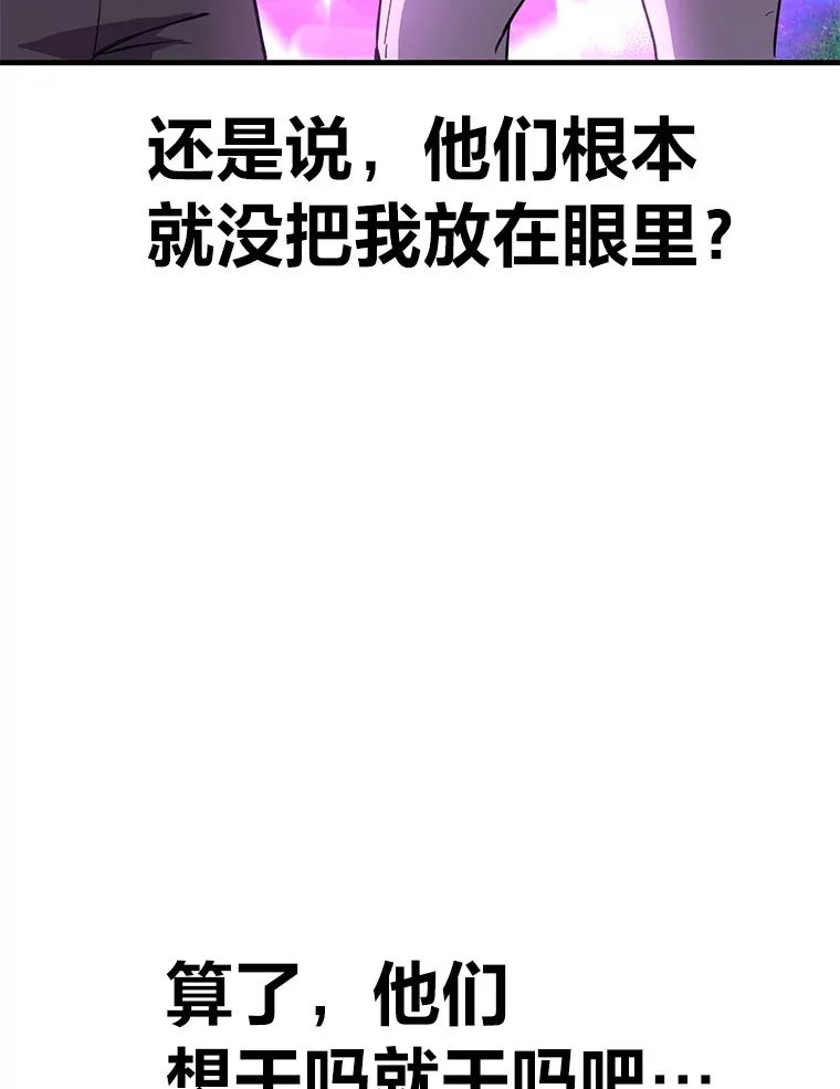 27.出发之前177