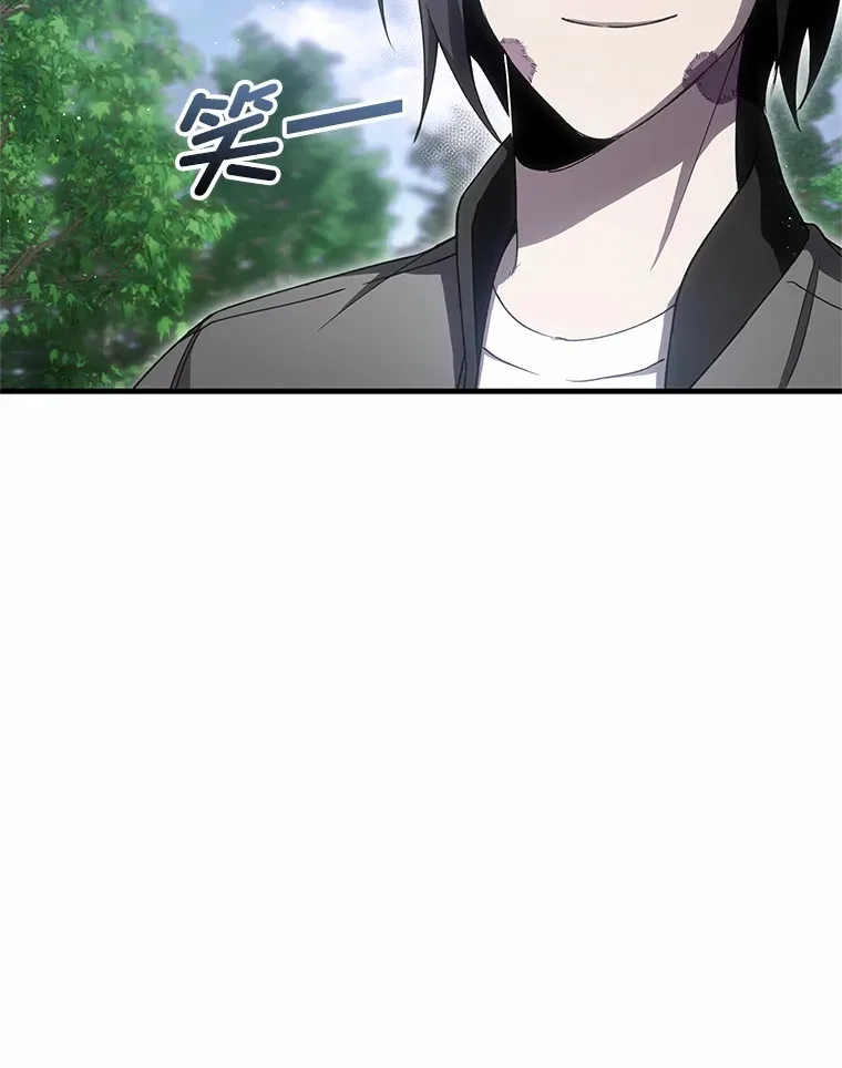 20.黑市清洁工20