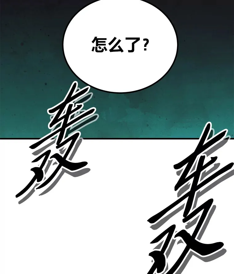 27.出发之前34