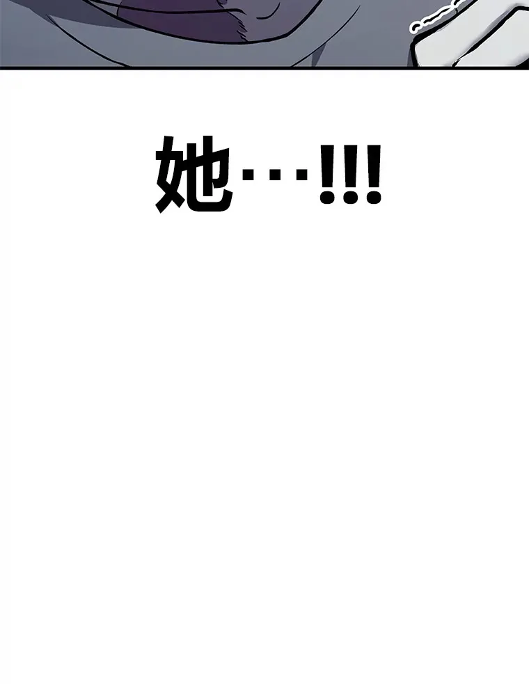 5.第一次出手7