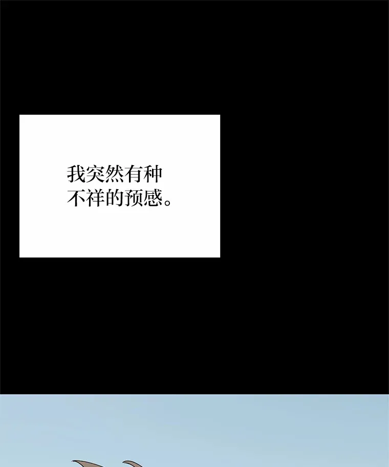 29.S级的贴心服务67