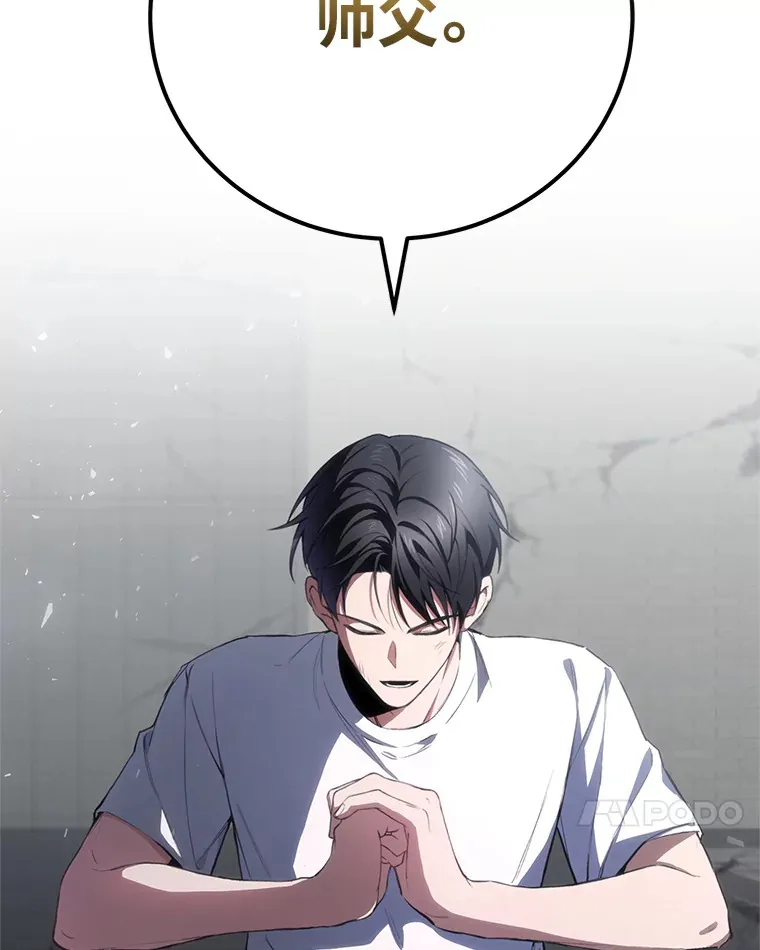 44.抉择68