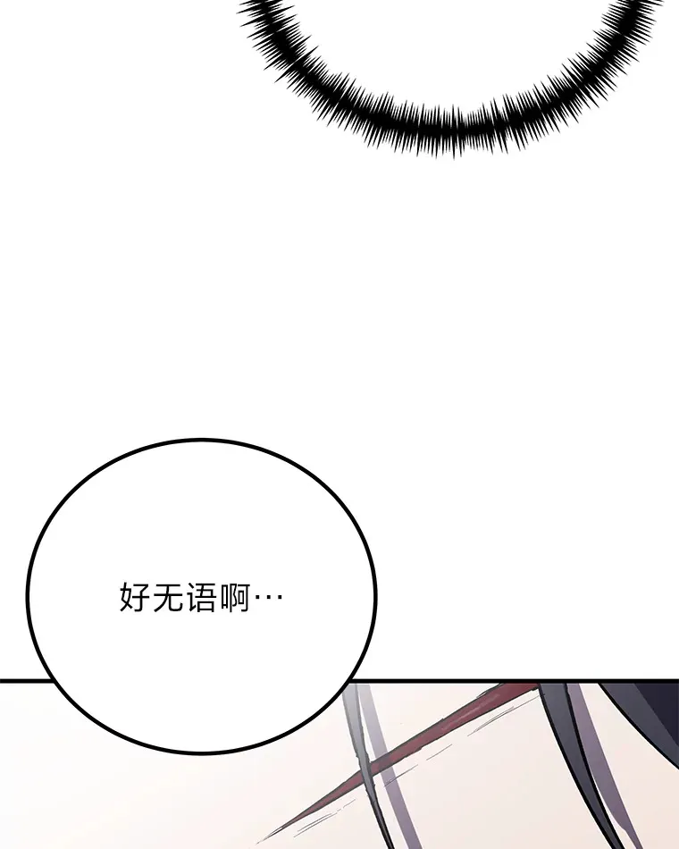 13.夜叉115