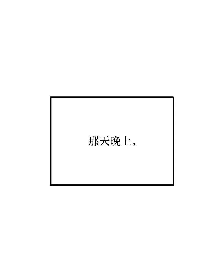 42.最邪恶的违禁品0