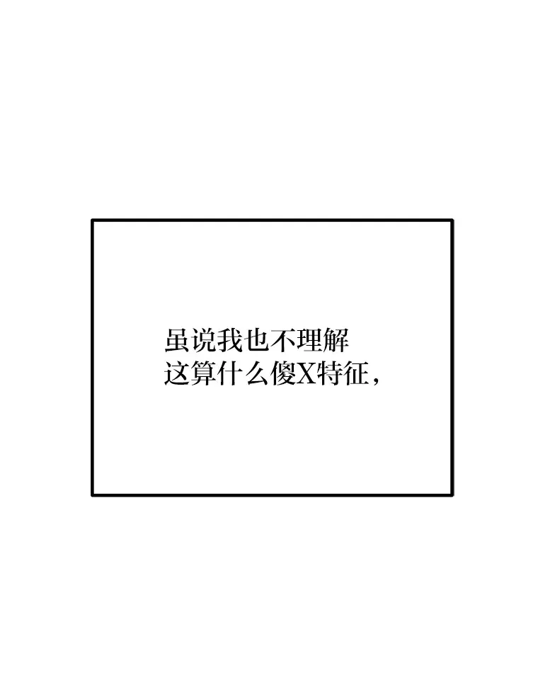 11.铜灵花91