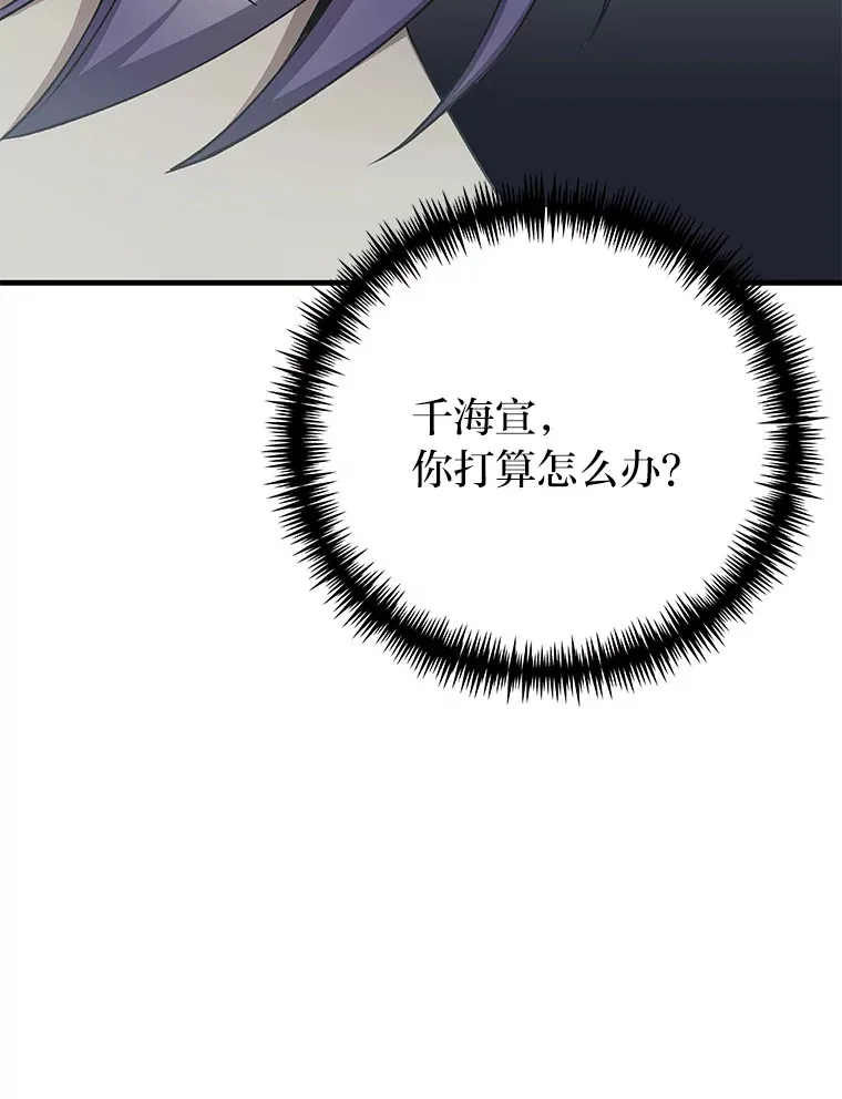 28.清理垃圾100