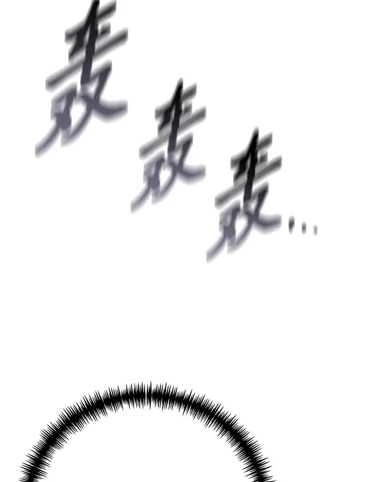 47.迎难而上！22