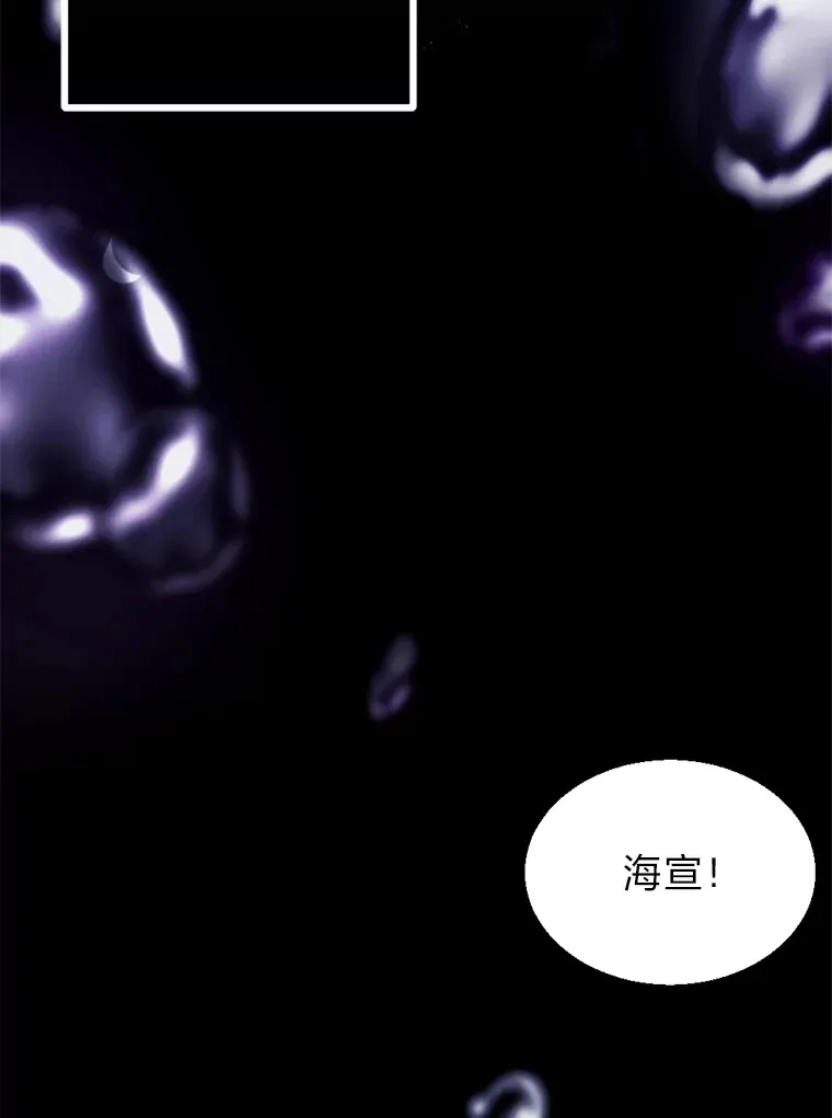 1.我不想死235