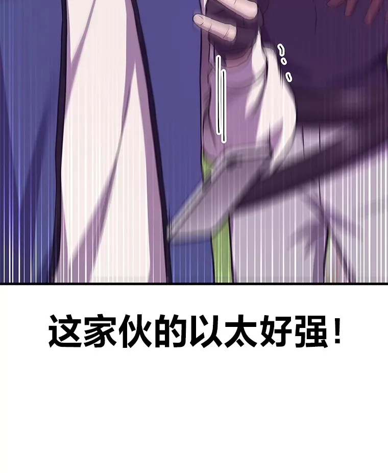 28.清理垃圾146