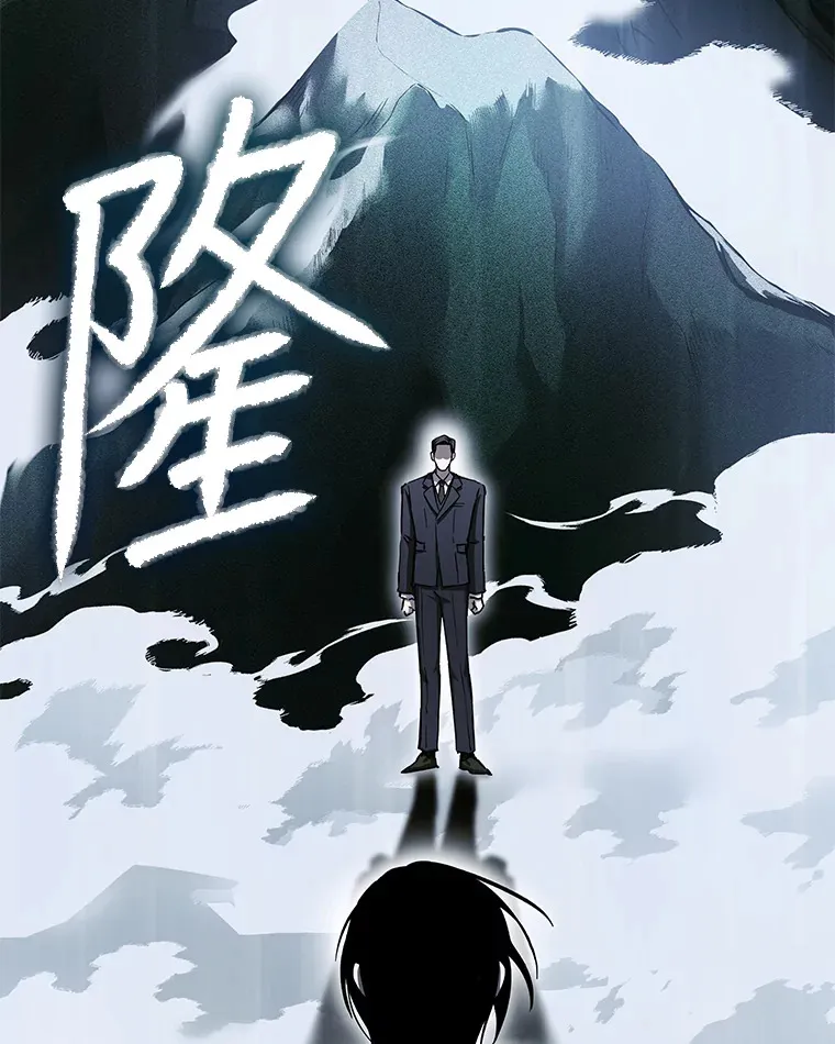 16.实力悬殊155