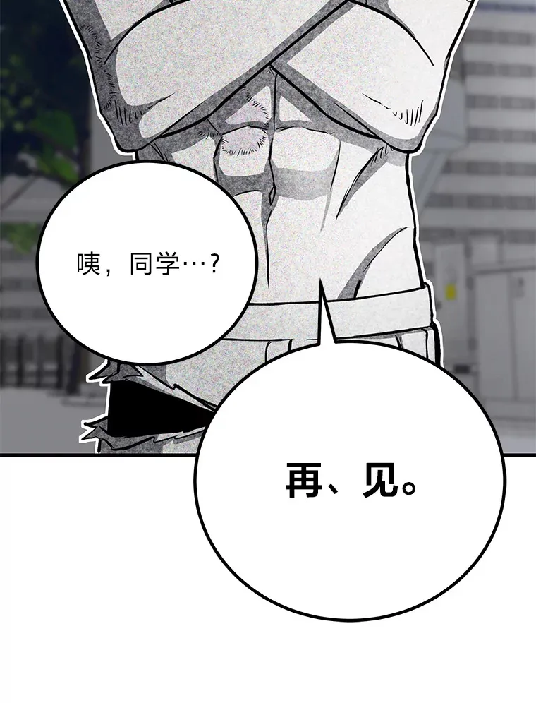 11.铜灵花34