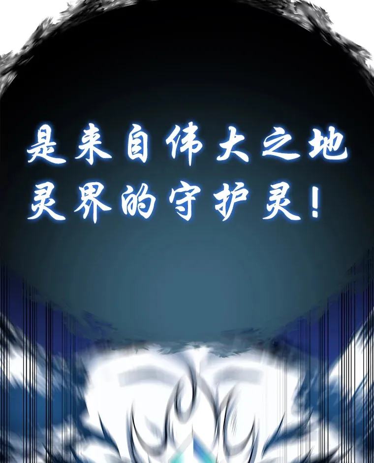 25.强者从不抱怨…165