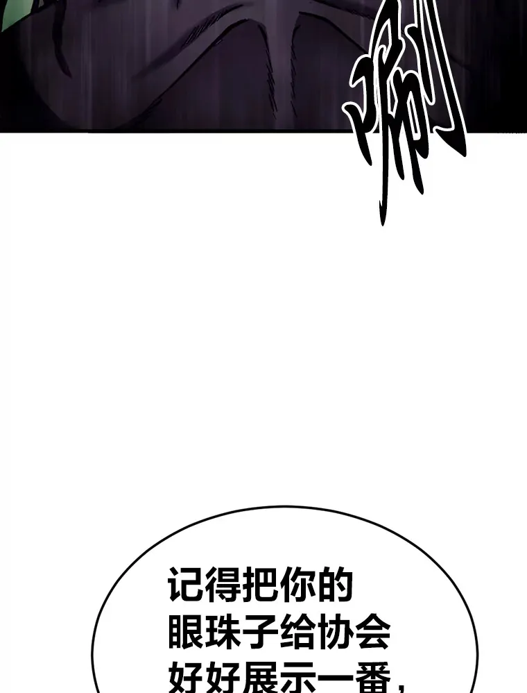 1.我不想死229