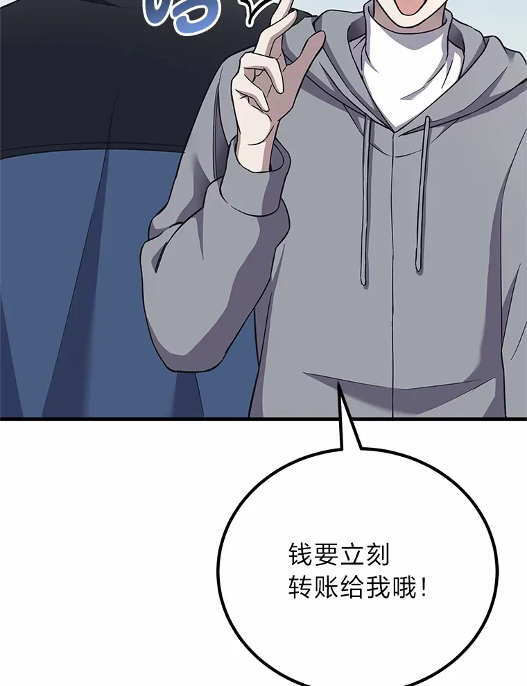 29.S级的贴心服务168