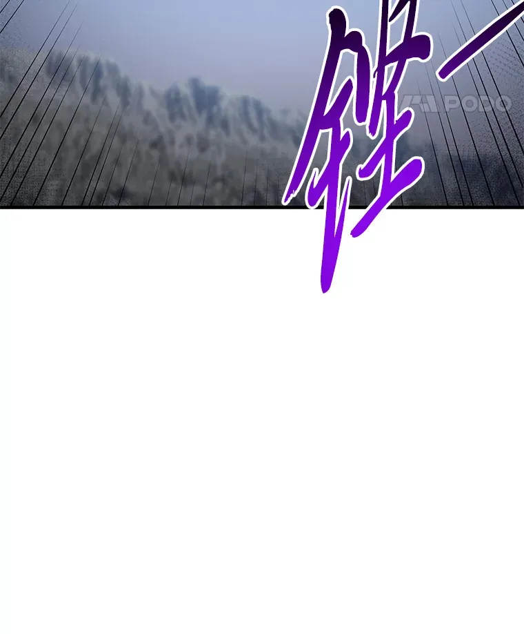 46.7星级地牢118