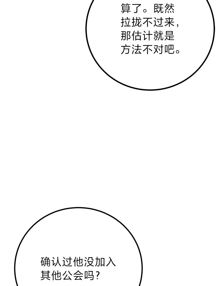 40.为什么？18