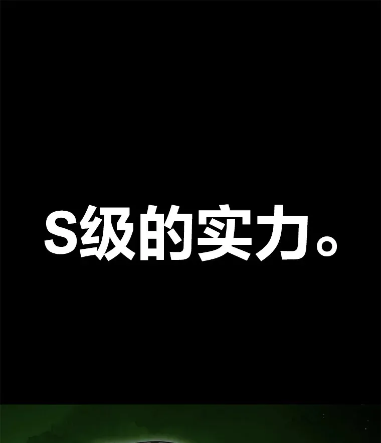 15.当面抗议46