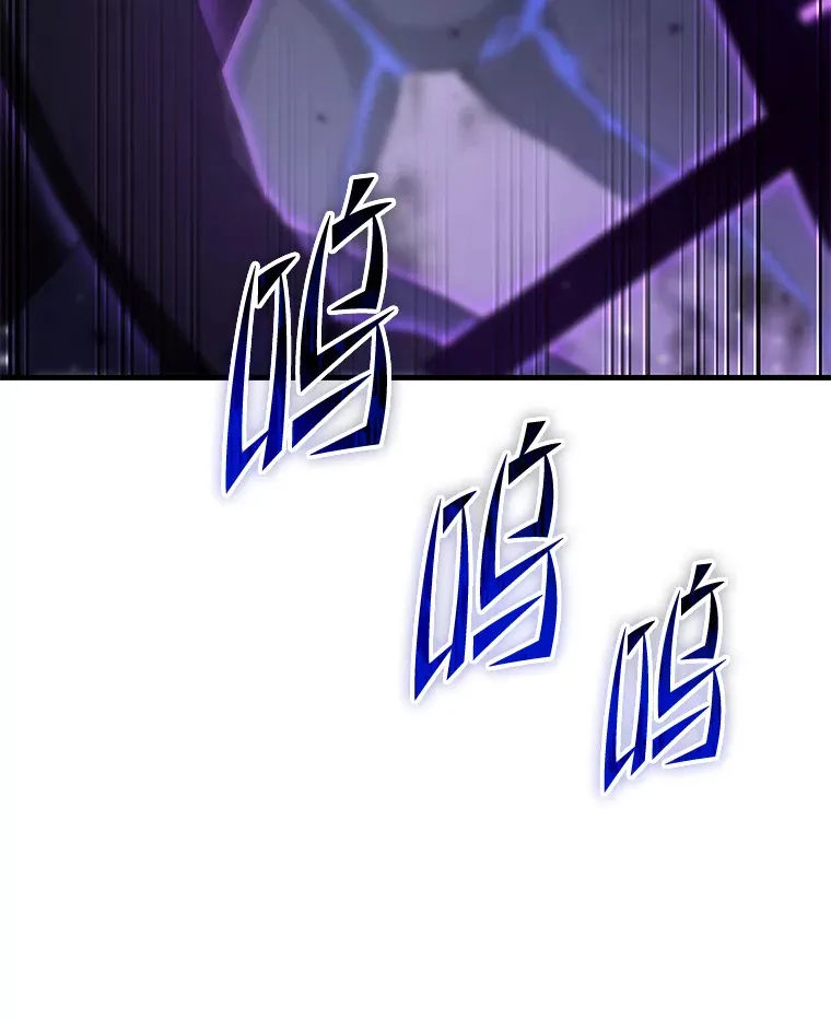 47.迎难而上！118