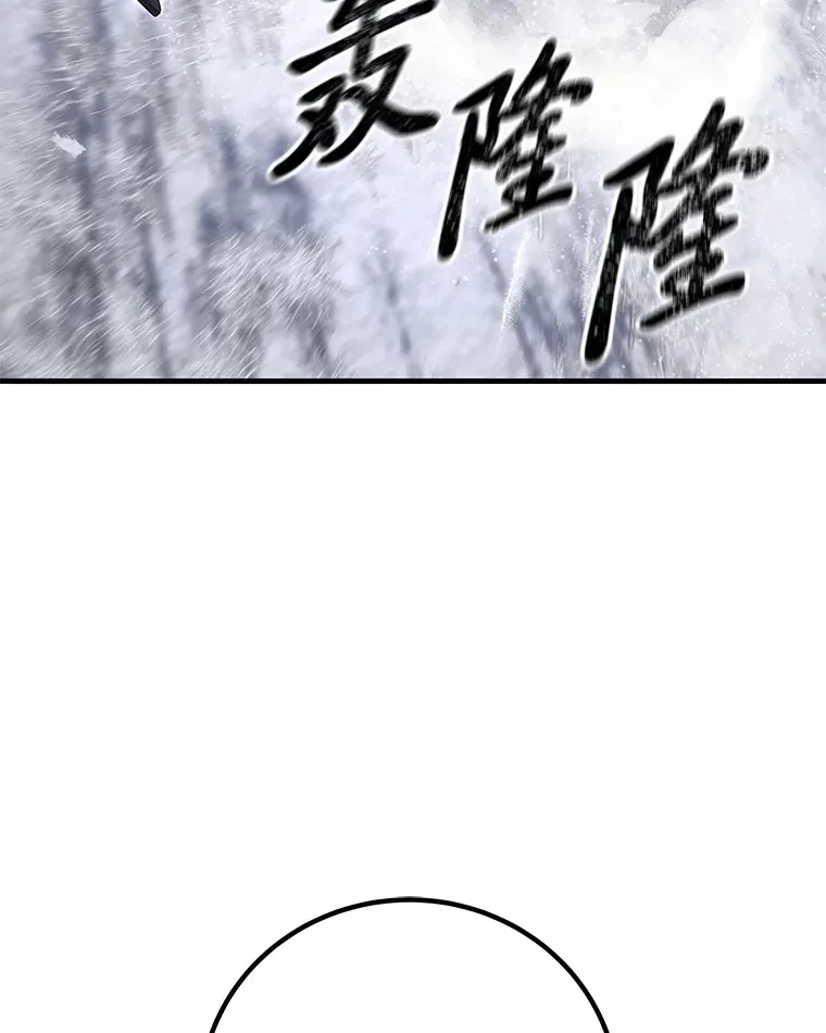 47.迎难而上！33