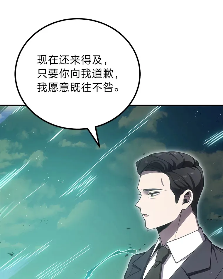 16.实力悬殊30