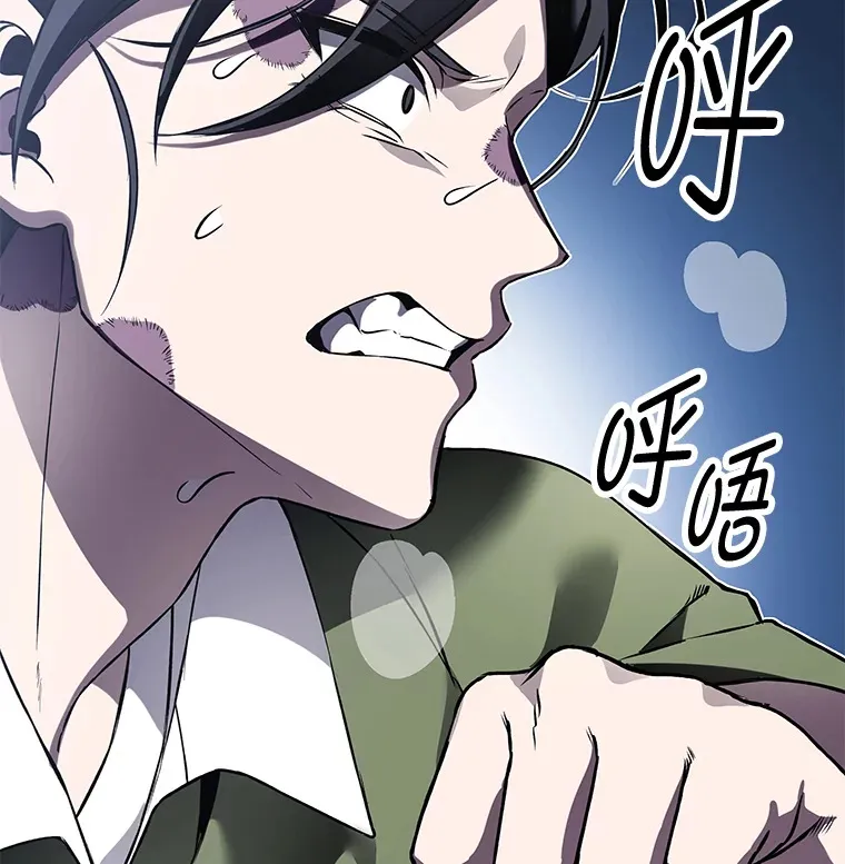 11.铜灵花14