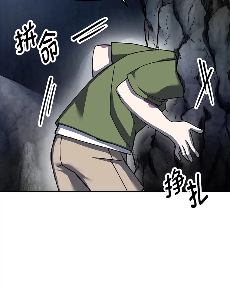 11.铜灵花53