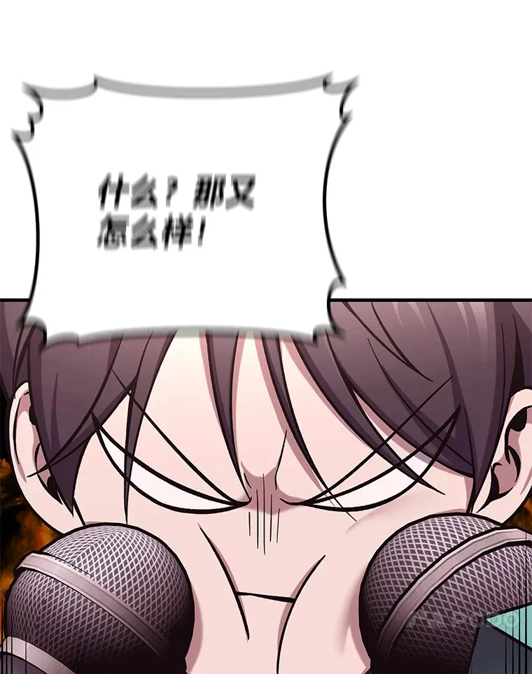 26.测试结束149