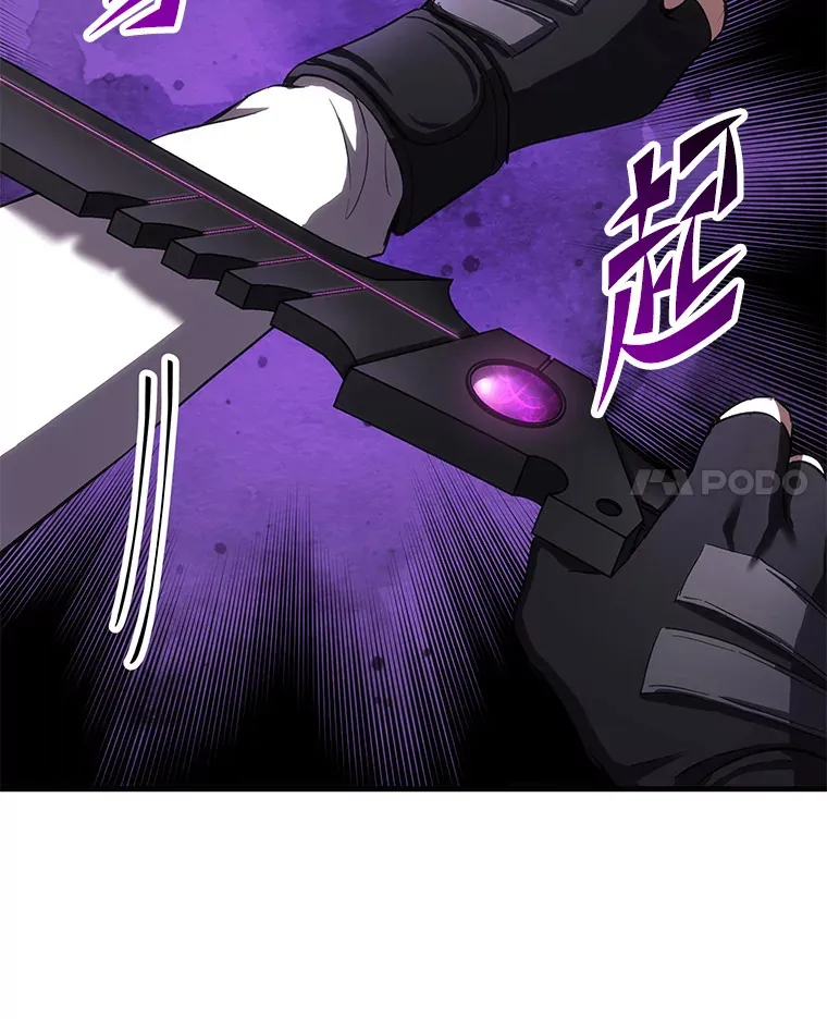 35.说好的疗愈师呢148