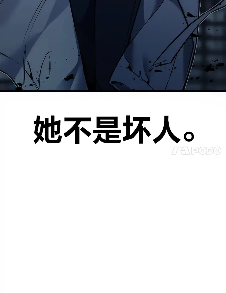 5.第一次出手55
