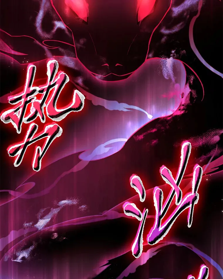 12.虚张声势175