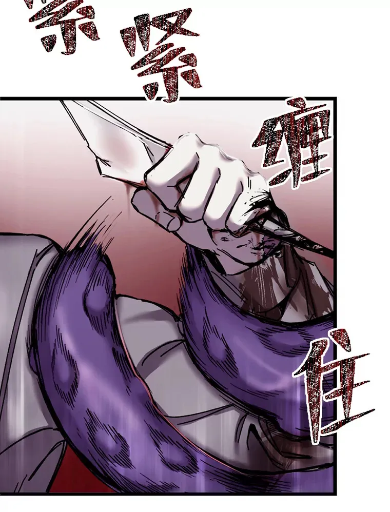 1.我不想死225