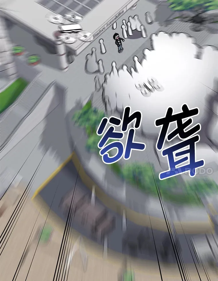 26.测试结束156