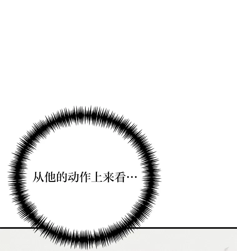 21.高人89