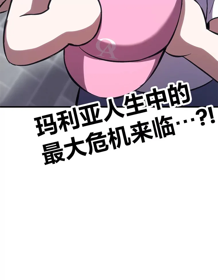 40.为什么？153