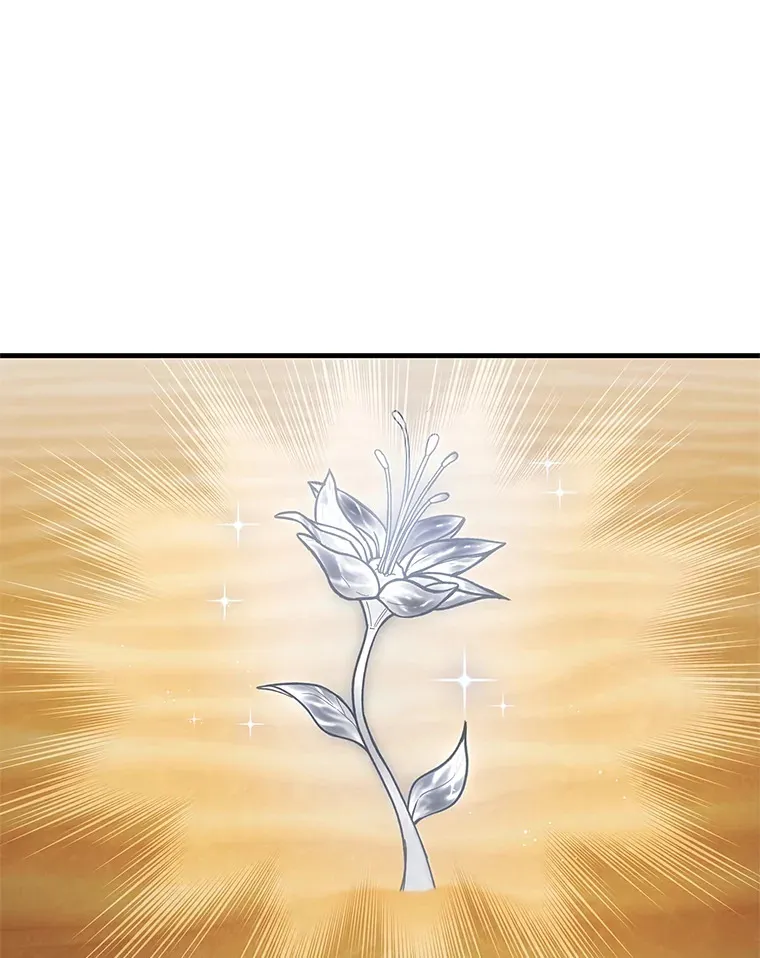 19.剧毒蜈蚣111