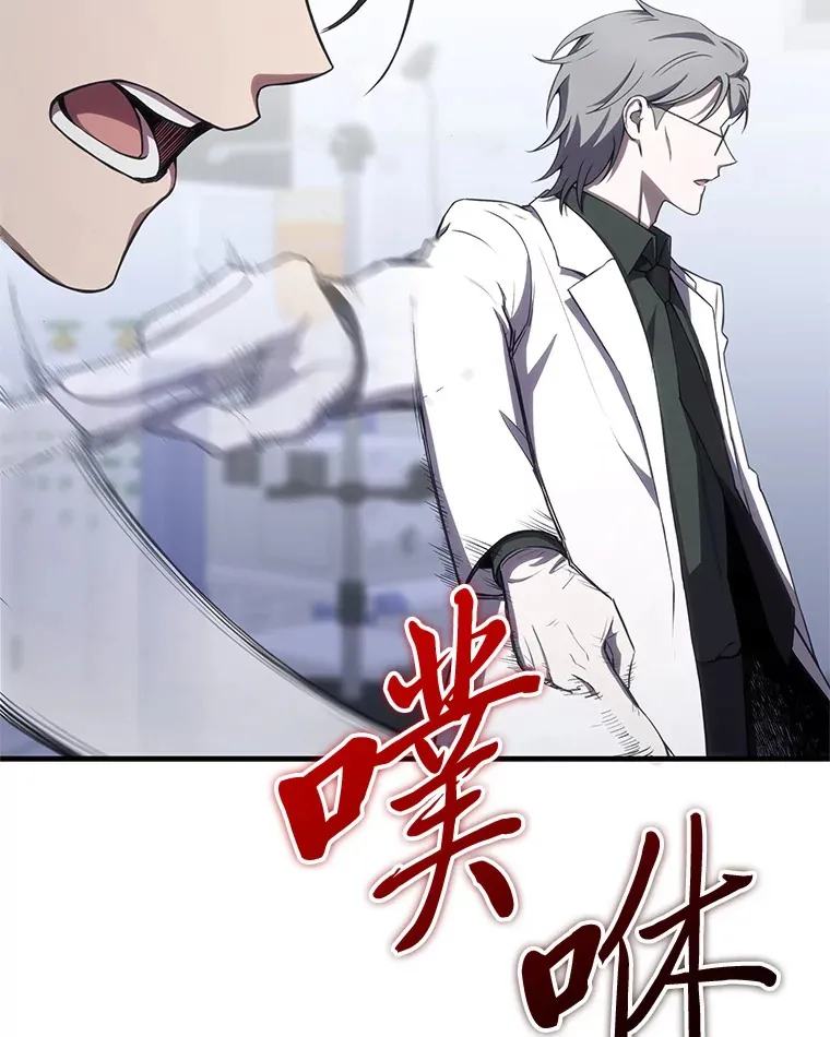 44.抉择140