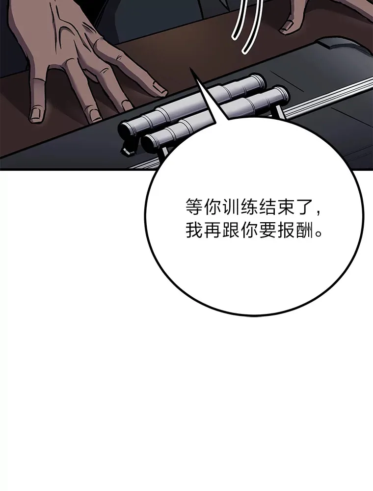 22.万众期待65