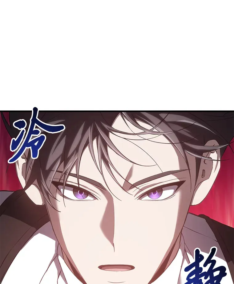 34.疗愈师的职责18