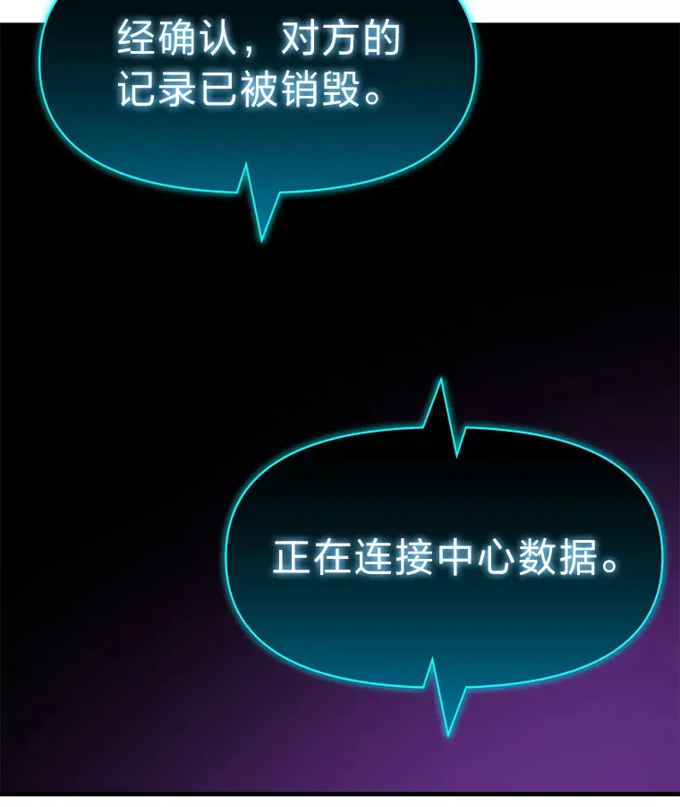 21.高人96