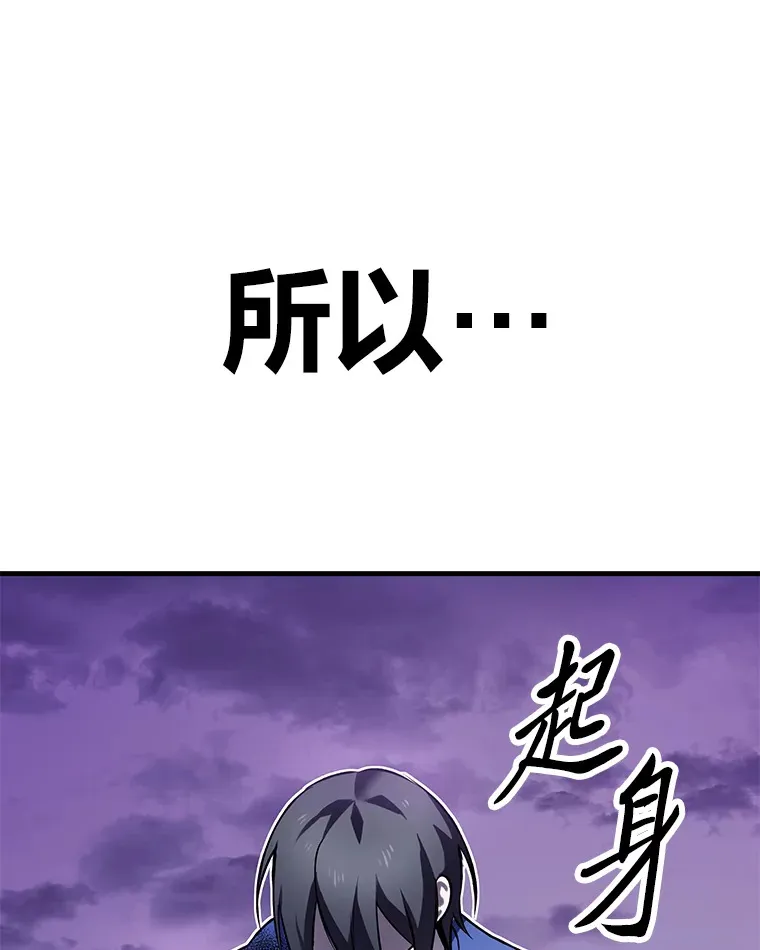 10.开始第二轮100