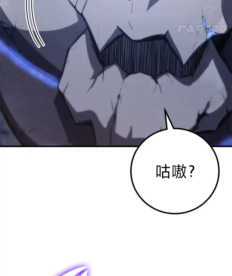 47.迎难而上！124
