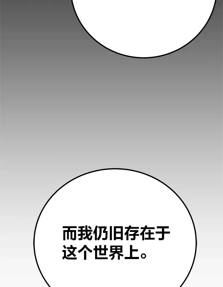 44.抉择170