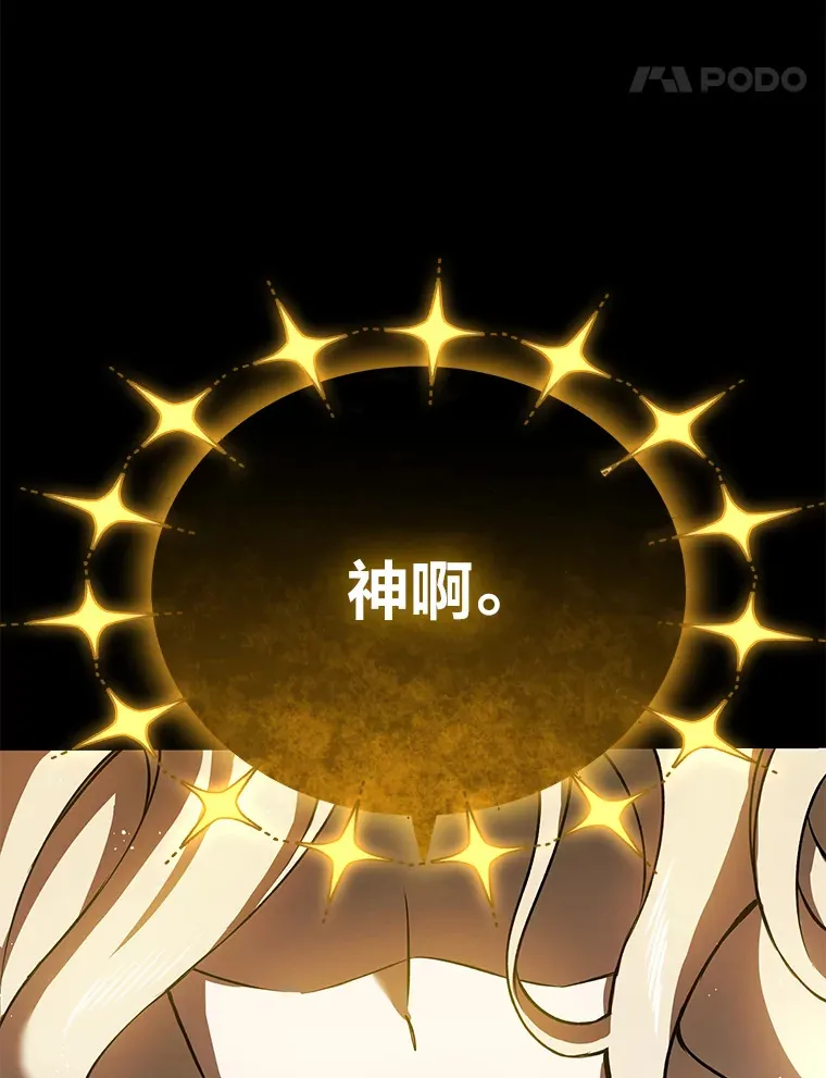 15.当面抗议37