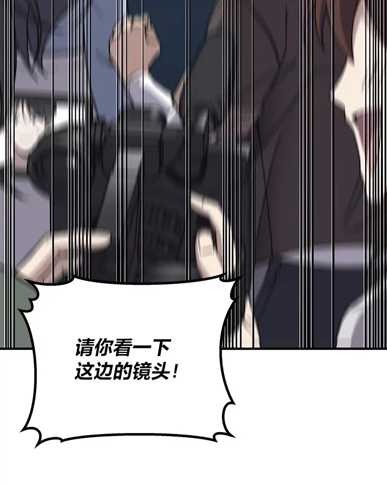 26.测试结束134
