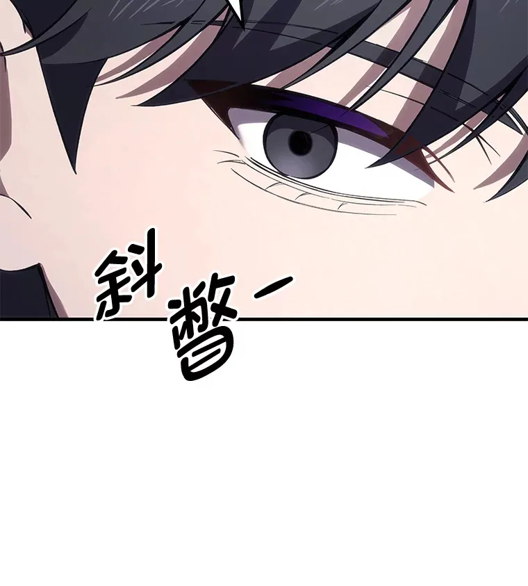 41.奇迹与罪孽12