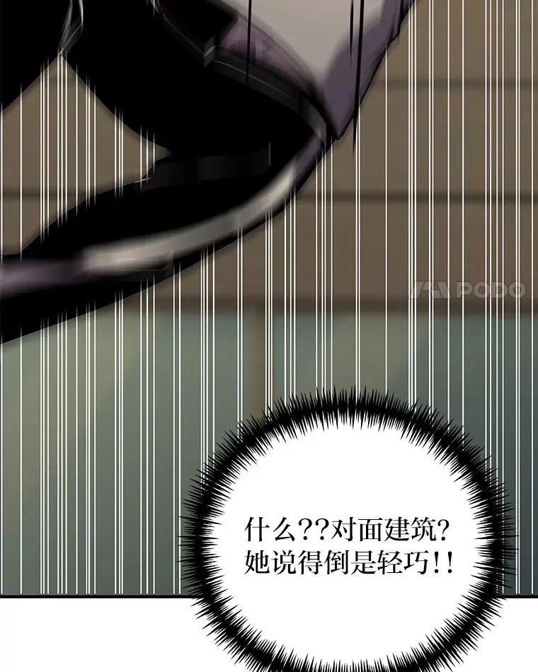 4.必死的信念173