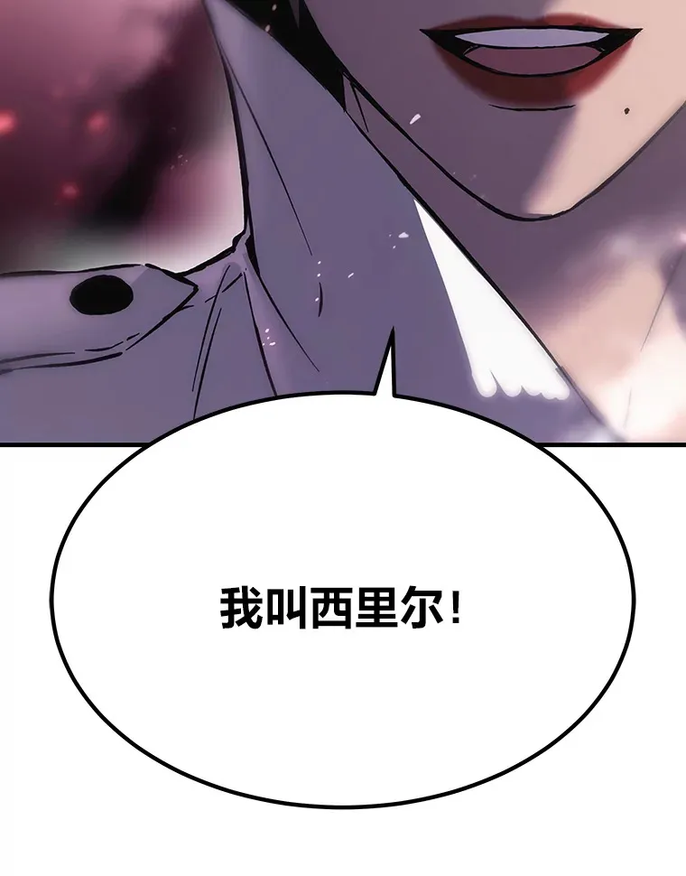 3.梦开始的地方57