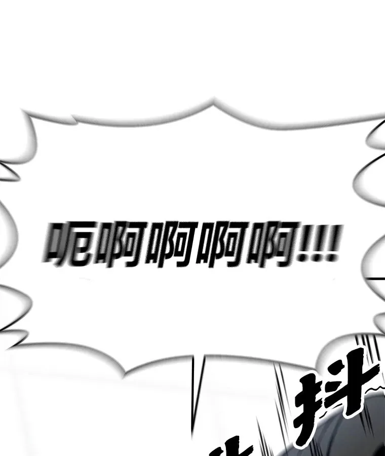 7.荣耀公会的象征9